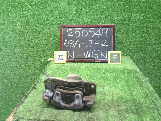 【中古】Ｎ－ＷＧＮ DBA-JH2 左フロントキャリパー　助手席側 45019-T6G-003 自社品番250549 NH875P