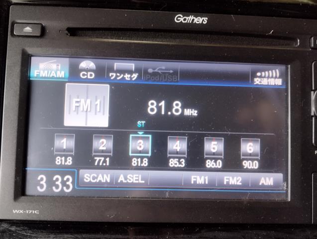 【中古】Ｎ－ＷＧＮ DBA-JH2 ギャザーズ 純正 オーディオ WX-171C 自社品番250549 NH875P