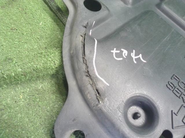 【中古】プリウス DAA-ZVW30 エンジンアンダーカバー 51410-12101 自社品番250554 070