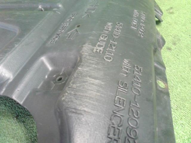 【中古】プリウス DAA-ZVW30 エンジンアンダーカバー 51410-12101 自社品番250554 070