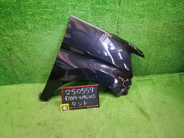 【中古】タント DBA-LA610S 右フロントフェンダー　運転席側 53801-B2052 自社品番250557 X07