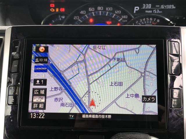 【中古】タント DBA-LA610S カーナビゲーション　パナソニック CN-LR840DDA ※CD読み込み不良 自社品番250557