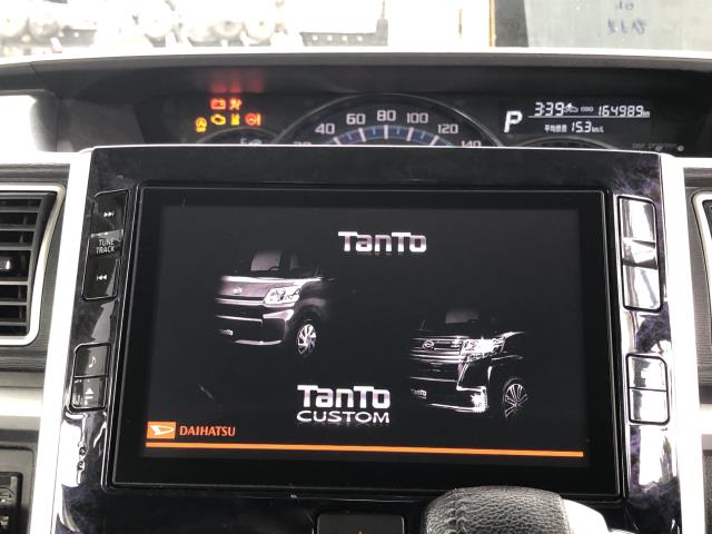 【中古】タント DBA-LA610S カーナビゲーション　パナソニック CN-LR840DDA ※CD読み込み不良 自社品番250557