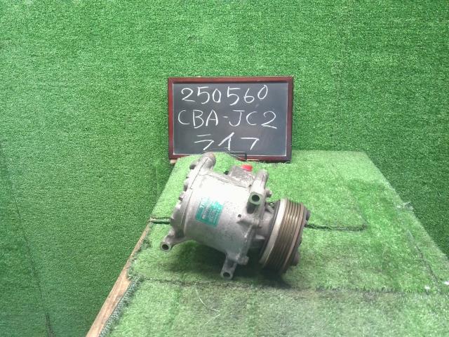 【中古】ライフ CBA-JC2 エアコンコンプレッサー　Ａ／Ｃコンプレッサー 38810-RS8-004 自社品番250560 R536M