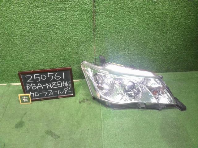 【中古】カローラフィールダー DBA-NZE164G 右ヘッドランプ　ライト　運転席側　81145-12J10 自社品番250561 1F7