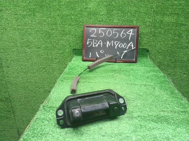 【中古】パッソ 5BA-M700A リアゲート バックドア アウターハンドル カメラ付 86795-B1040 自社品番250564 R59