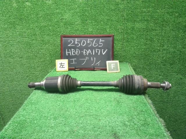 【中古】エブリィ HBD-DA17V 左　フロント　ドライブシャフト  自社品番250565 26U