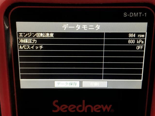 【中古】エブリィ HBD-DA17V　エアコンコンプレッサー　Ａ／Ｃコンプレッサー  自社品番250565 26U