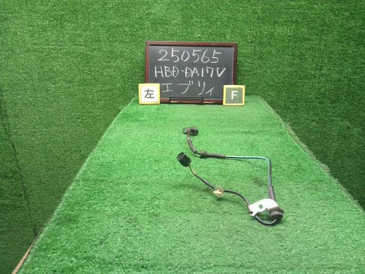 【中古】エブリィ HBD-DA17V　左フロント用　 ＡＢＳセンサー  自社品番250565 26U
