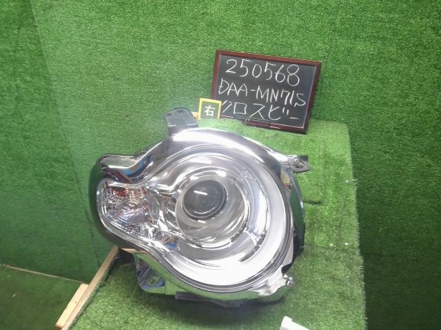 【中古】クロスビー DAA-MN71S 右ヘッドランプ ライト 35120-76R60 自社品番250568 DWY