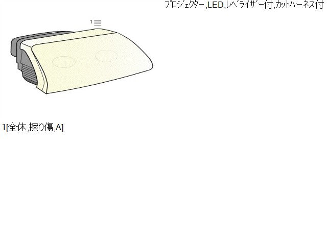 【中古】クロスビー DAA-MN71S 右ヘッドランプ ライト 35120-76R60 自社品番250568 DWY