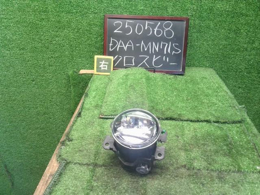 【中古】クロスビー DAA-MN71S 右フォグランプ ライト 35501-85P00 自社品番250568 DWY