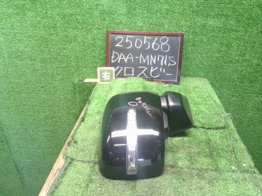 【中古】クロスビー DAA-MN71S 右ドアミラー サイドミラー 84710-76R50 自社品番250568 DWY