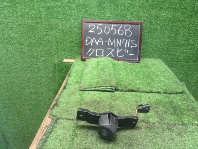【中古】クロスビー DAA-MN71S フロントカメラ グリル用  自社品番250568 DWY