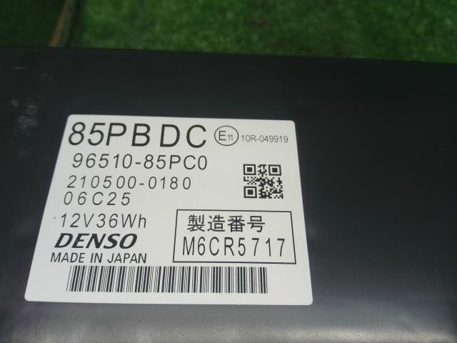 【中古】クロスビー DAA-MN71S リチウムイオンバッテリー 96510-85PV7 自社品番250568 DWY
