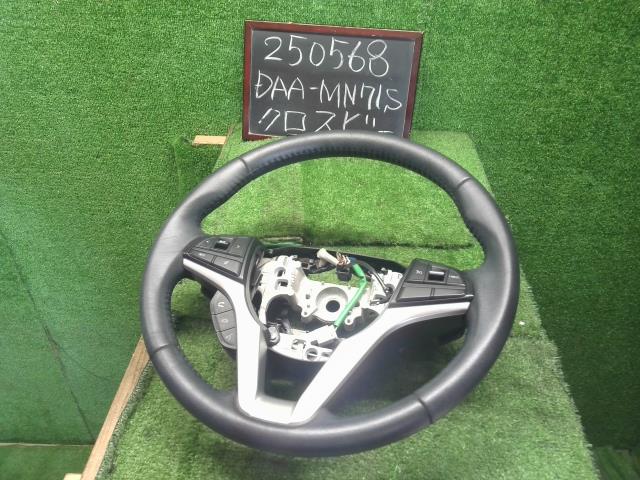 【中古】クロスビー DAA-MN71S ステアリングホイール ハンドル 48110-62RL1-GJL 自社品番250568 DWY