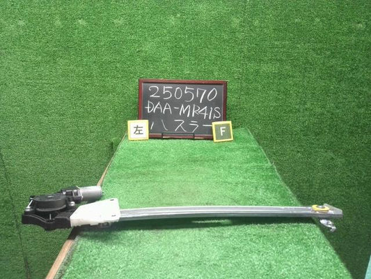 【中古】ハスラー DAA-MR41S 左フロント ドアレギュレーターモーター 83402-65P01 自社品番250570 B3W