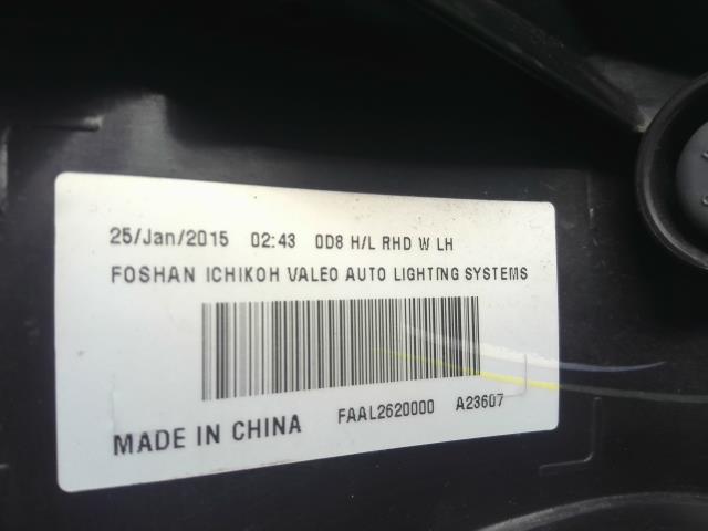 【中古】NV350キャラバン LDF-CW8E26 左ヘッドランプ ライト 26060-3XA1C 自社品番250571 QM1