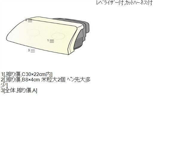 【中古】NV350キャラバン LDF-CW8E26 左ヘッドランプ ライト 26060-3XA1C 自社品番250571 QM1