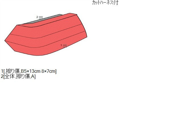 【中古】NV350キャラバン LDF-CW8E26 左テールランプ 26555-3XA0B 自社品番250571 QM1