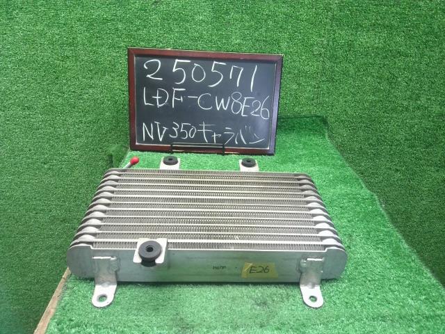 【中古】NV350キャラバン LDF-CW8E26 オイルクーラー  自社品番250571 QM1