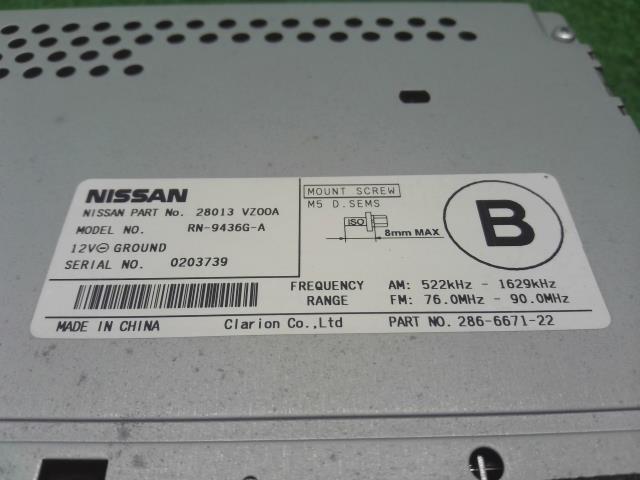 【中古】NV350キャラバン LDF-CW8E26 ラジオ 28013-VZ00A 自社品番250571 QM1