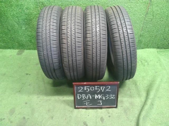【中古】13インチ 夏 ノーマルタイヤ 145/80R13 4本 オートバックス 24年製  自社品番250572