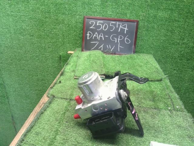 【中古】フィット DAA-GP6 ＡＢＳアクチュエーター 57110-TAX-J11 自社品番250574 NH731P