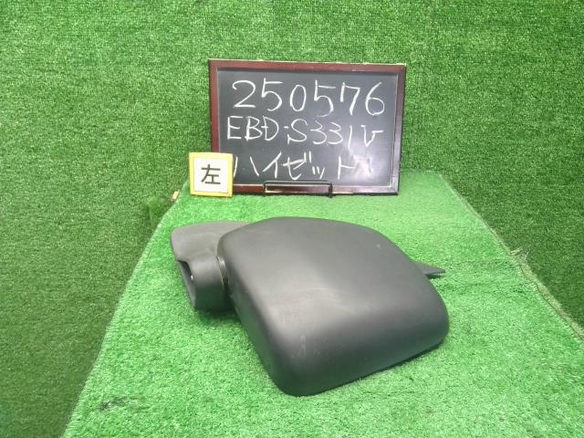 【中古】ハイゼット EBD-S331V 左サイドミラー  自社品番250576 S28