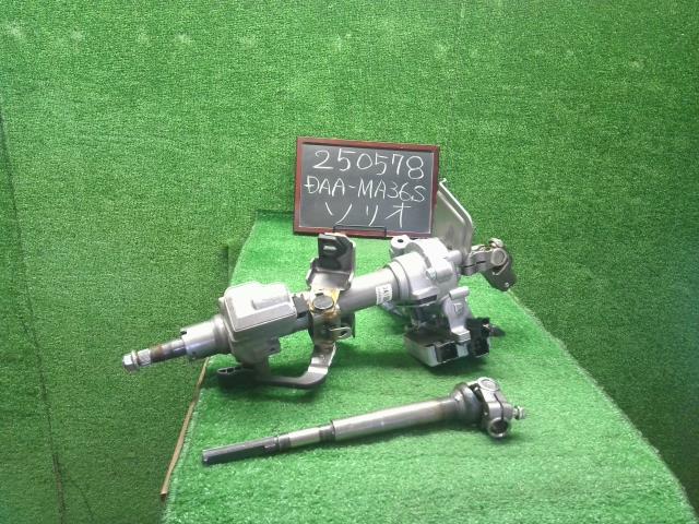 【中古】ソリオ DAA-MA36S ステアリングコラム シャフト  自社品番250578 ZVR