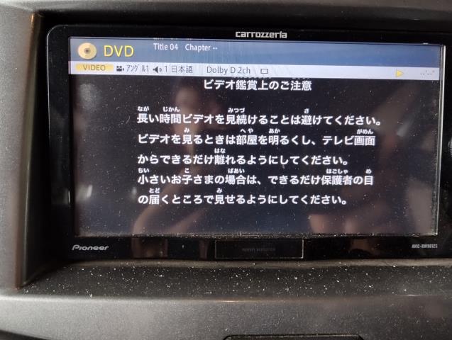 【中古】ソリオ DAA-MA36S カーナビゲーション AVIC-RW901ZS 自社品番250578 ZVR