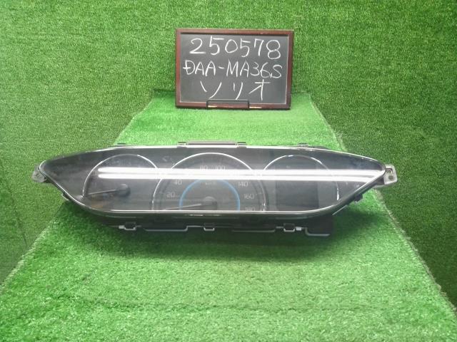 【中古】ソリオ DAA-MA36S スピードメーター  自社品番250578 ZVR