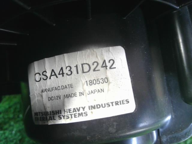 【中古】ソリオ DAA-MA36S ヒーターブロアモーター  自社品番250578 ZVR