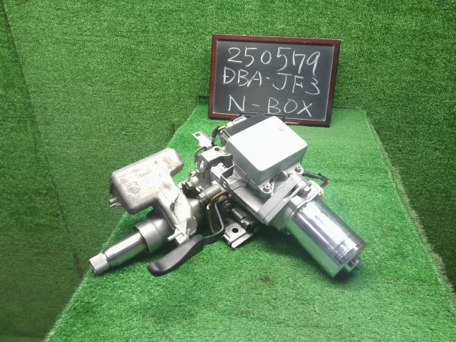 【中古】Ｎ－ＢＯＸ DBA-JF3 ステアリングコラム 　コラムシャフト　 自社品番250579 NH875P