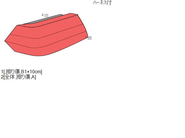 【中古】アルト DBA-HA25S 左テールランプ ブレーキランプ　35670-64L00 自社品番250592 Z2S
