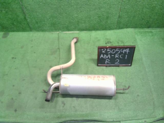 【中古】Ｒ２ ABA-RC1 リア　マフラー　 44305KJ000 自社品番250594 02C