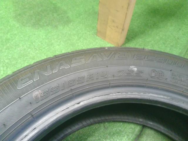 【中古】14インチ　サマー　夏　タイヤ　21年製　155／65R14　ダンロップ　エナセーブ　EC300  自社品番250594