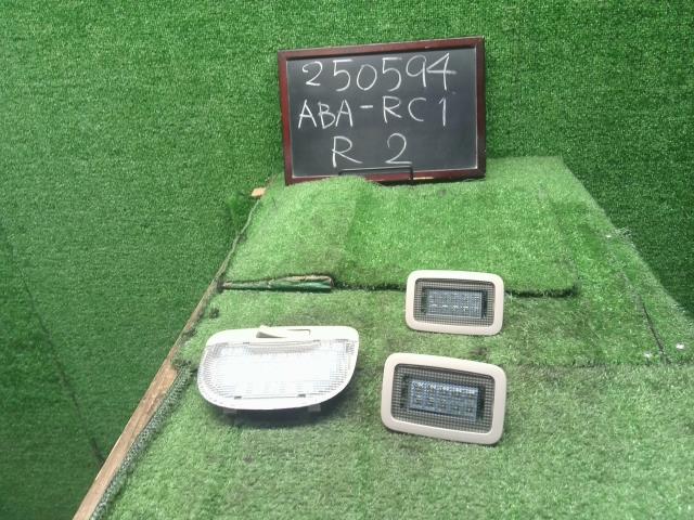 【中古】Ｒ２ ABA-RC1 ルームランプ 84601AG0200R 自社品番250594 02C