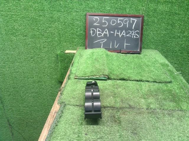 【中古】アルト DBA-HA24S パワーウインドウスイッチ 37990-72J20 自社品番250597 ZKS