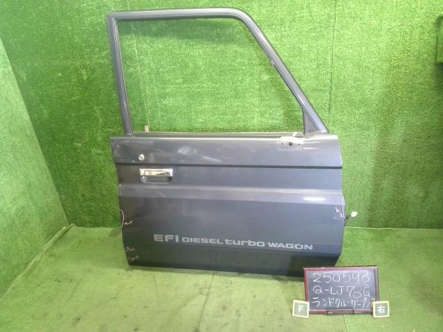 【中古】ランドクルーザープラド Q-LJ78G 右　フロント　ドア　運転席　 67001-60300 自社品番250598 183