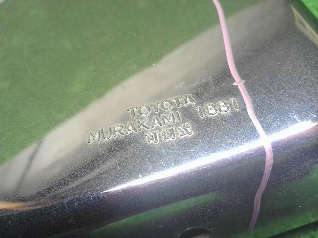 【中古】ランドクルーザープラド Q-LJ78G 左サイドミラー　ドアミラー 87940-60290 自社品番250598 183