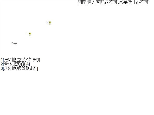 【中古】ランドクルーザープラド Q-LJ78G 右クォーターガラス 62710-60100 自社品番250598 183