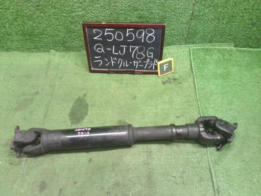 【中古】ランドクルーザープラド Q-LJ78G フロント　プロペラシャフト 37140-60210 自社品番250598 183
