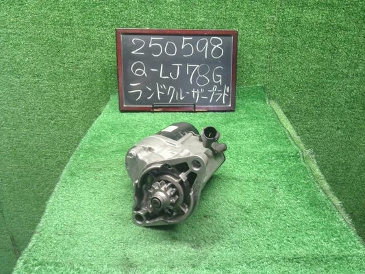 【中古】ランドクルーザープラド Q-LJ78G セルモーター スターター　 自社品番250598 183