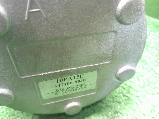 【中古】ランドクルーザープラド Q-LJ78G　エアコンコンプレッサー　Ａ／Ｃコンプレッサー 88410-60250 自社品番250598 183