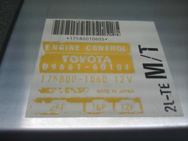 【中古】ランドクルーザープラド Q-LJ78G エンジンコンピューター 89661-60101 自社品番250598 183