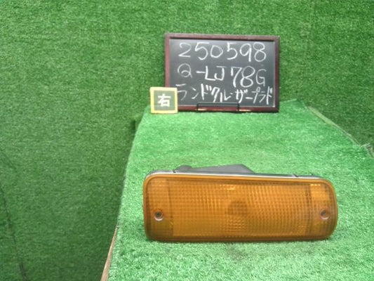 【中古】ランドクルーザープラド Q-LJ78G フロントバンパー用　右側　ウインカー　ランプ 81510-60390 自社品番250598 183