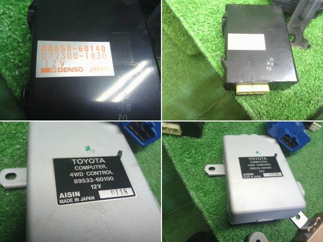 【中古】ランドクルーザープラド Q-LJ78G リレー　コンピューター等　セット  自社品番250598 183