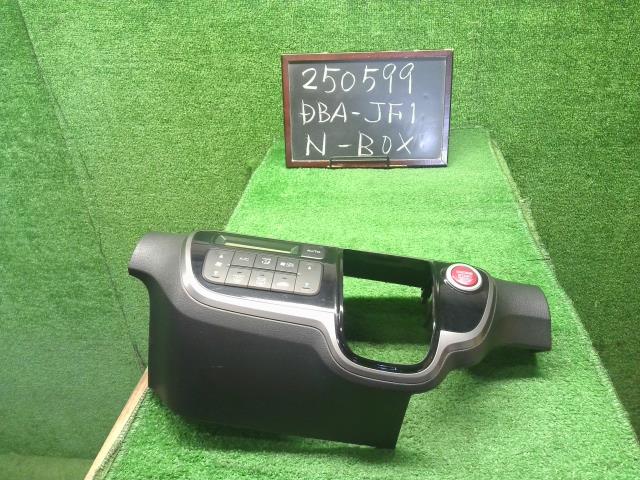 【中古】Ｎ－ＢＯＸ DBA-JF1 エアコン AC スイッチパネル 79601-TY0-N61ZA 自社品番250599 NH624P