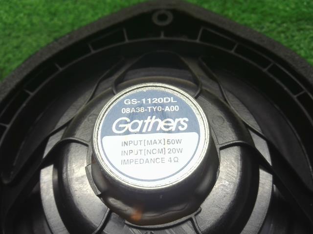 【中古】Ｎ－ＢＯＸ DBA-JF1 スピーカー オプション品 ギャザーズ GS-1120DL  自社品番250599 NH624P